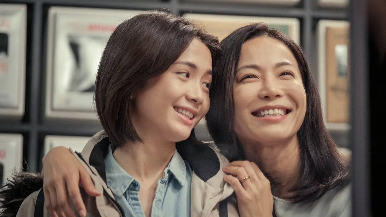 รักแม่นะ (Ma, I Love You)