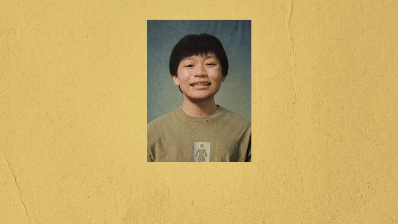 น้องชาย