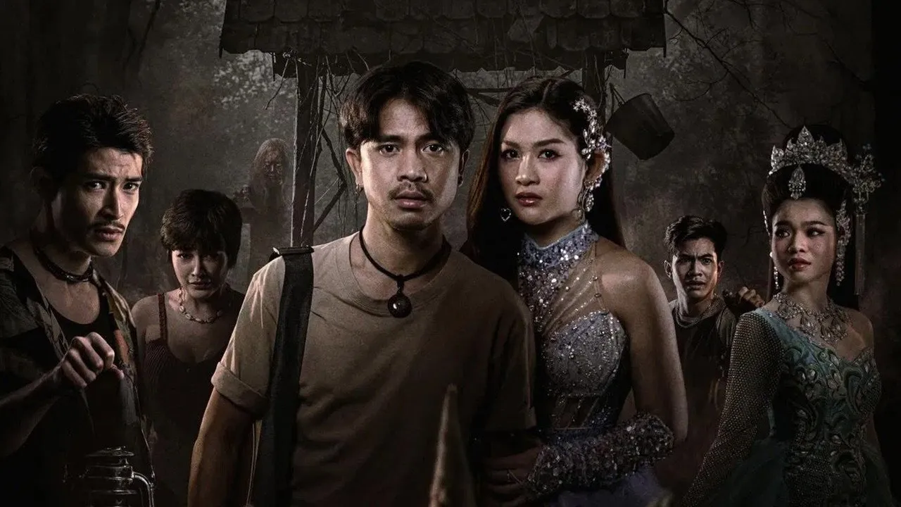 คายอ้อ ลบหลู่ ศรัทธา อาถรรพ์