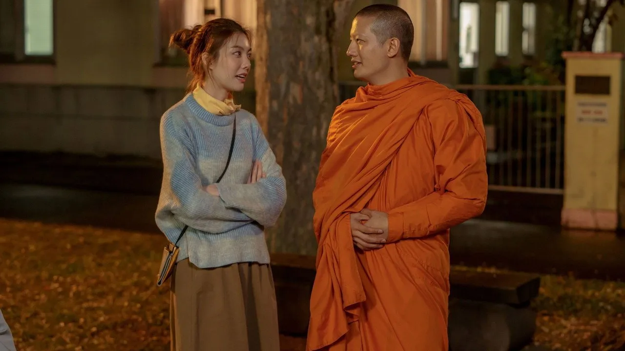 แต่ง…Monk