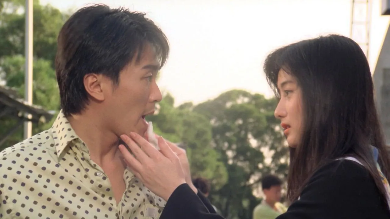 คนเล็กทะลุโลก