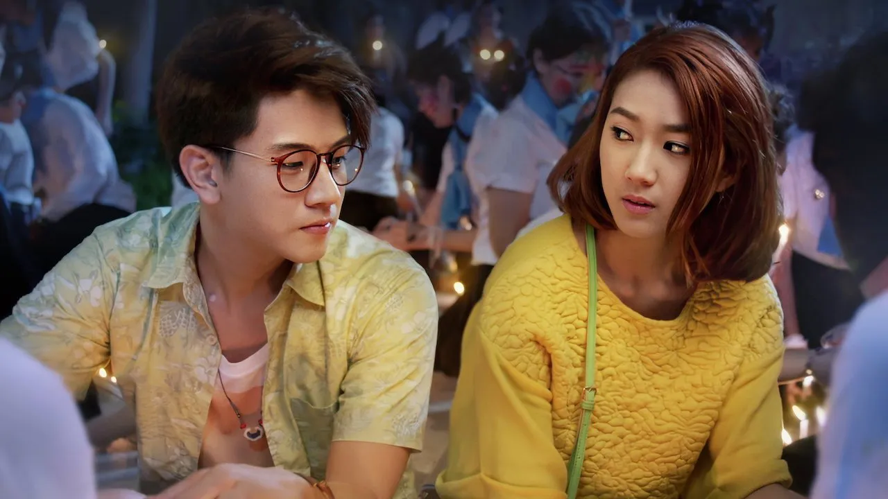 คน อก หัก เลิฟเอชทูโอ