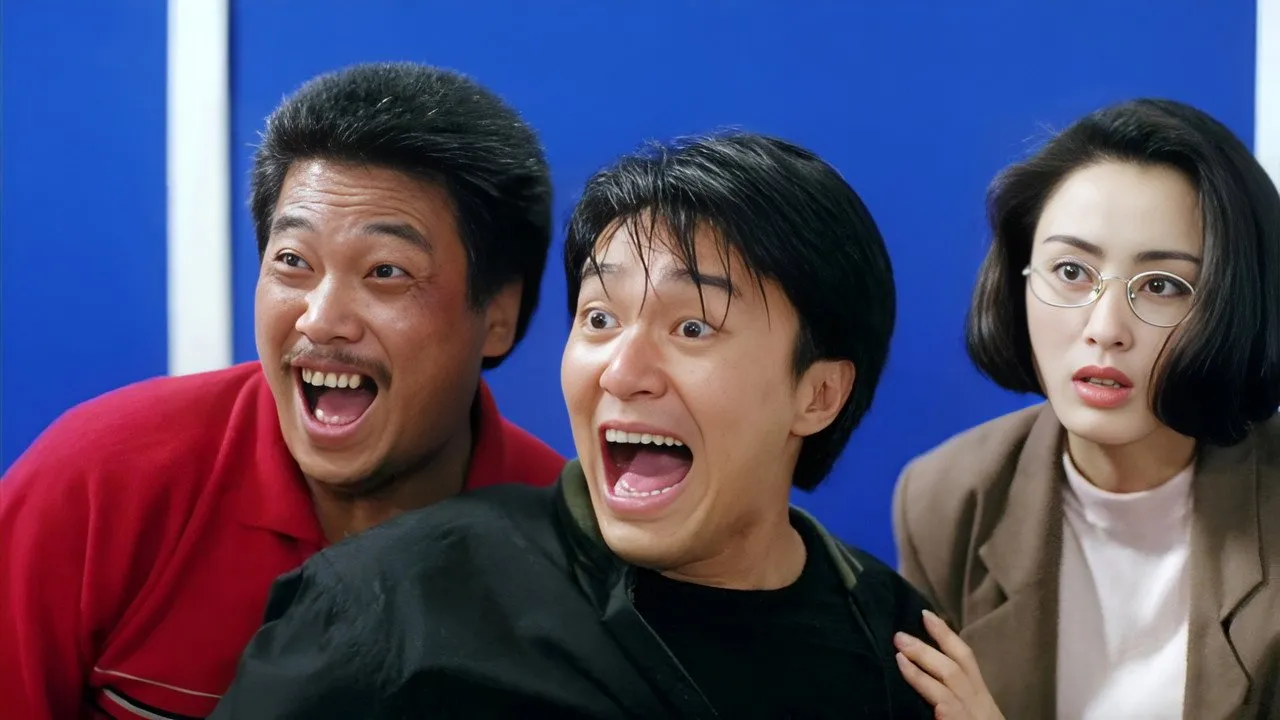 คนเล็กนักเรียนโต