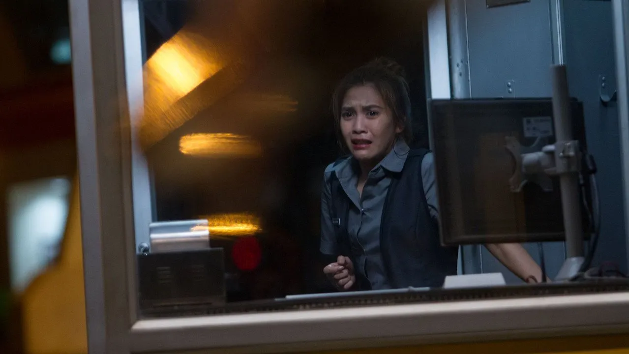 ตีสาม AFTER SHOCK
