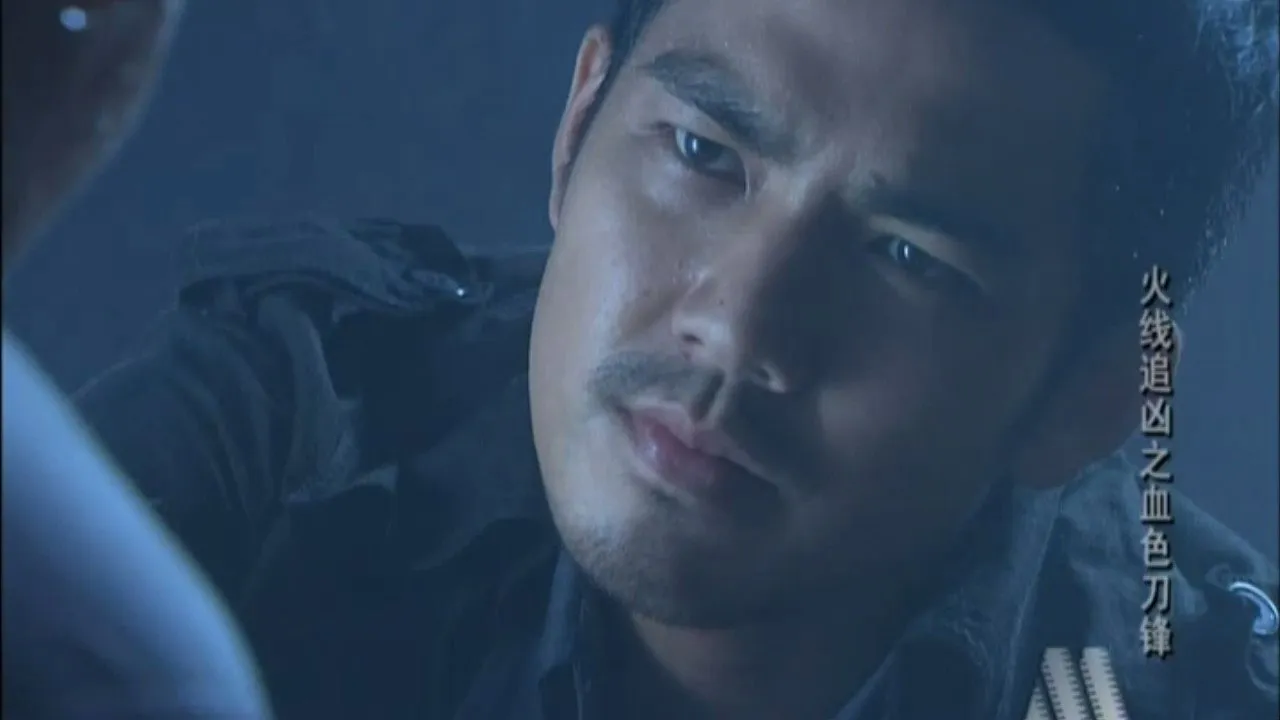 เบลด 1 พันธุ์ฆ่าอมตะ