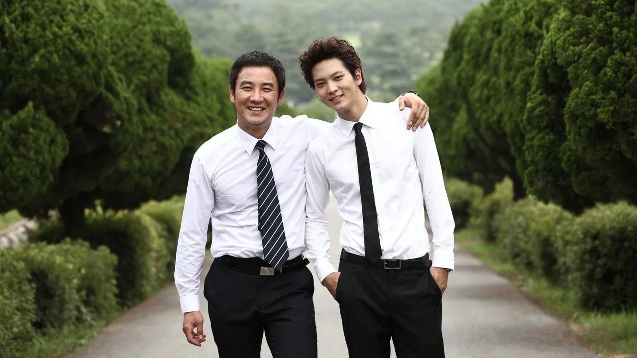 เอส.ไอ.ยู...กองปราบร้ายหน่วยพิเศษลับ