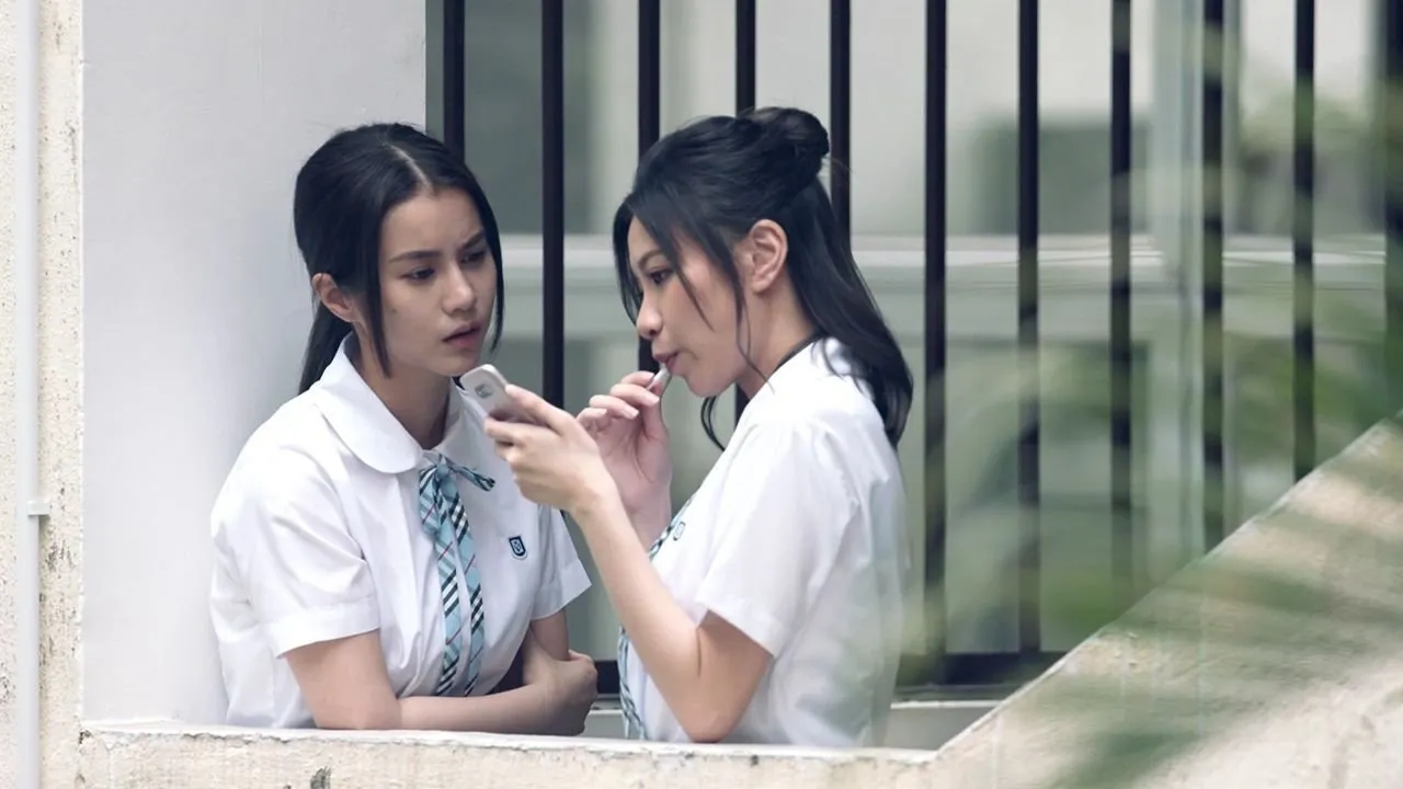 Part Time Girlfriend
