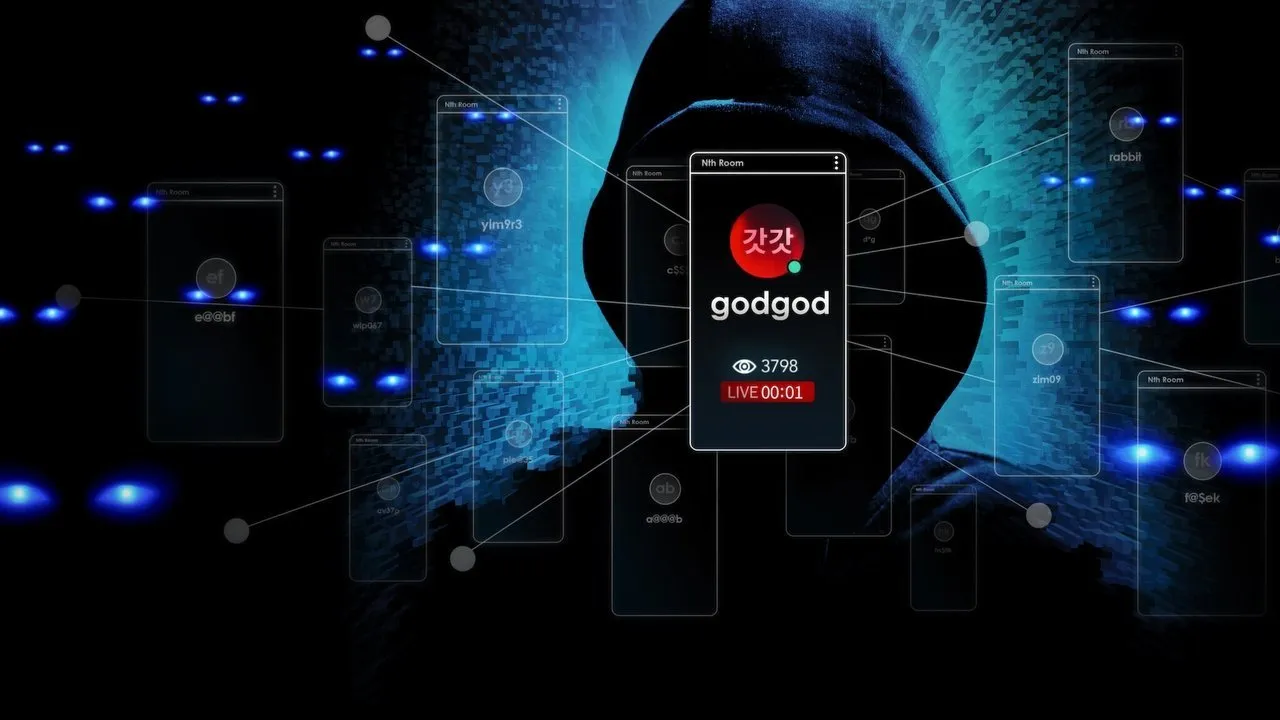 Cyber Hell: เปิดโปงนรกไซเบอร์
