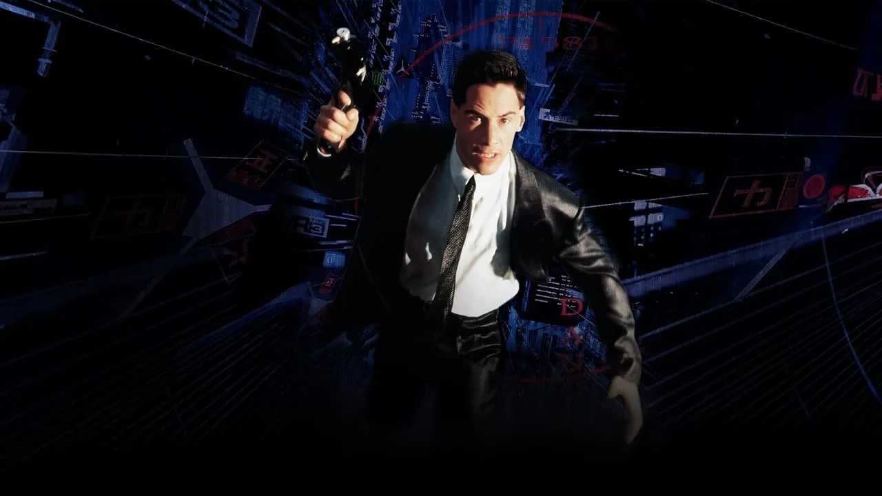 เร็วผ่านรก