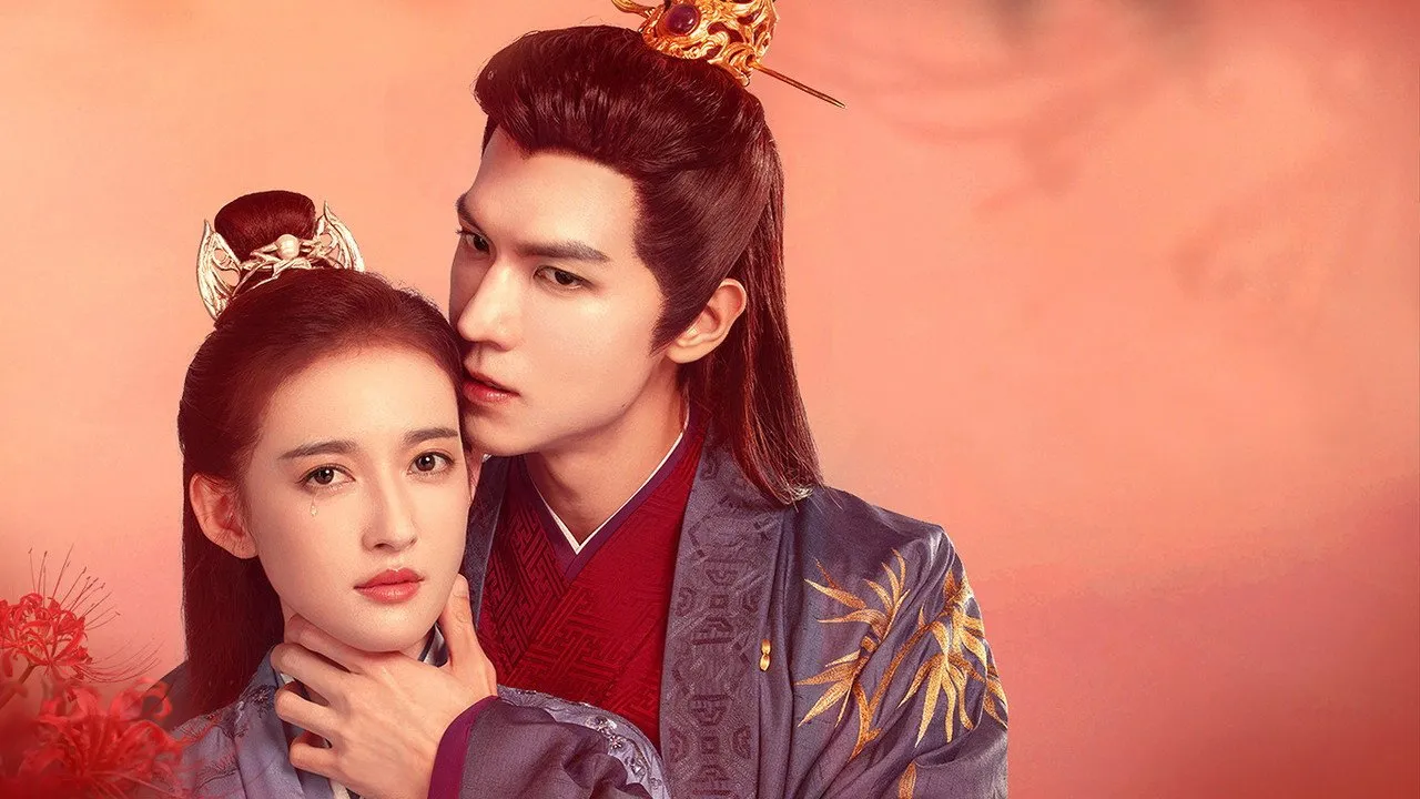 ราชบุตรเขยยอดนักชันสูตร