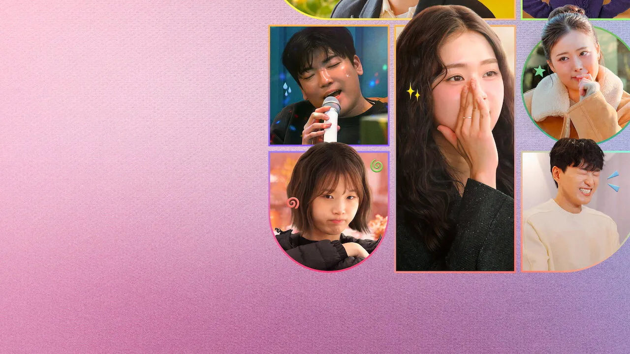ไม่สายที่จะหายโสด