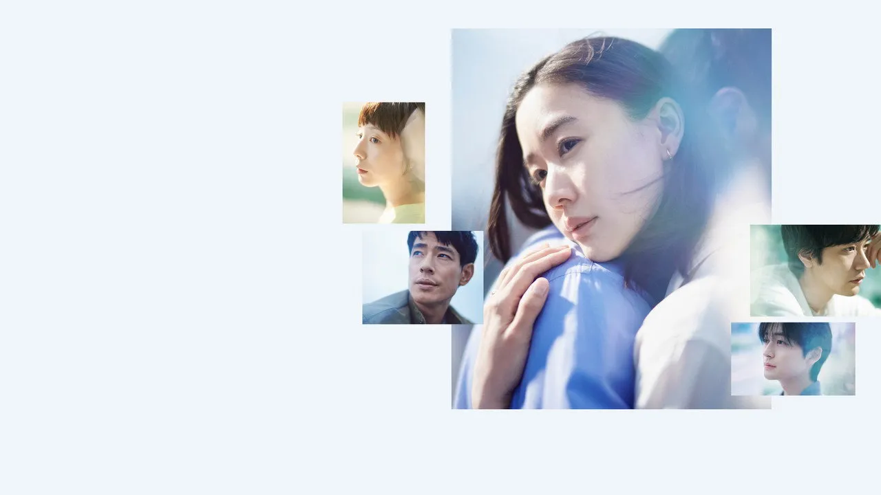 ก่อนความสุขจะจางหาย